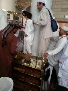 ٢٠١٤١٢١٩_١٣٢٢١٣