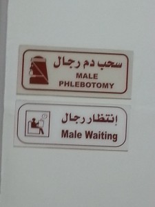 ٢٠١٥٠١١٤_١٦٢٣٢٧