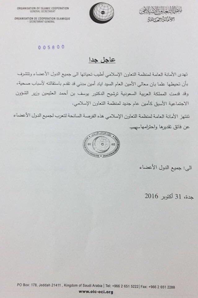 cwihfk9waaaphzr